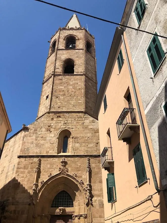 Arduino Al Tre location